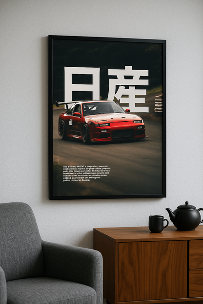 Nissan 180SX