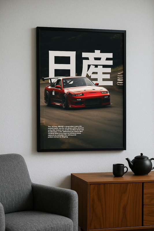 Nissan 180SX